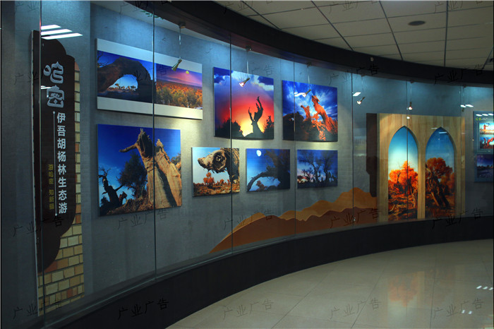 2016年哈密地区旅游局游客服务中心展厅设计制作安装