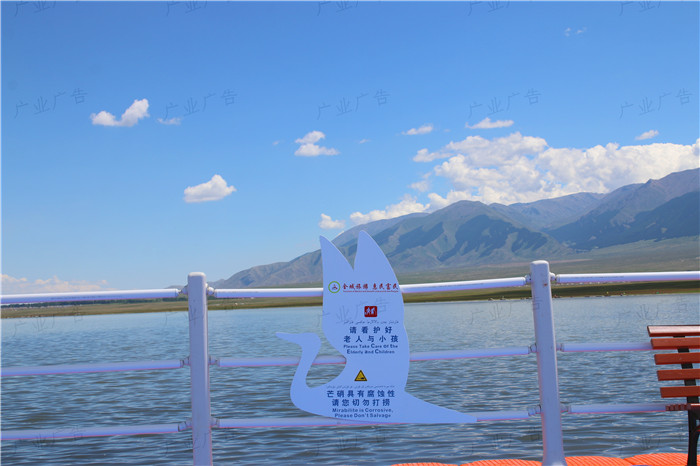 2016年巴里坤湖旅游景区标识标牌及景观灯设计制作安装